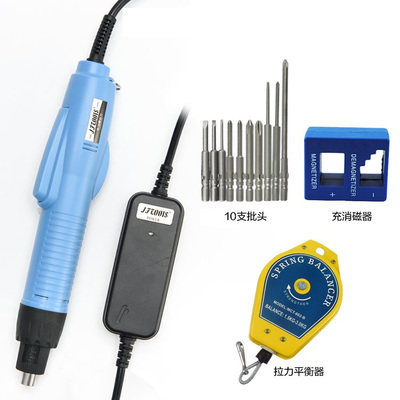 微型直流电动螺丝刀机芯 DIY简易电动螺丝刀核心配件详解