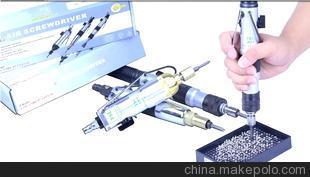 供应TSL-3C精工电批 半自动手按式电动螺丝刀/起子的卓越选择与高清图片大全