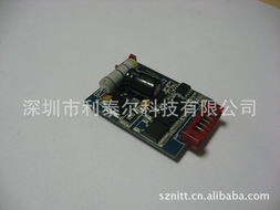 深圳市利泰尔科技电动螺丝刀产品全览