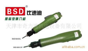 天津市奇力速机电设备 电动螺丝刀的高效解决方案